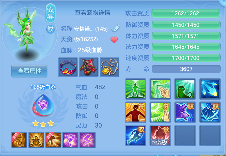 微信图片_20260921120715_45_2641.png