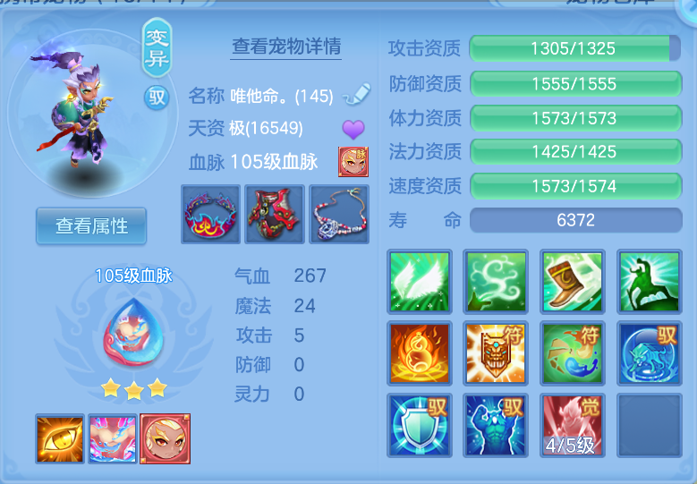 微信图片_20260921120715_47_2641.png