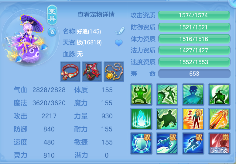 微信图片_20260921120715_54_2641.png