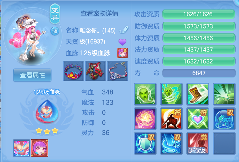 微信图片_20260921120715_57_2641.png