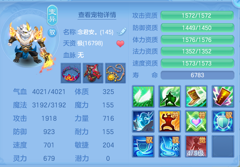 微信图片_20260921120715_58_2641.png