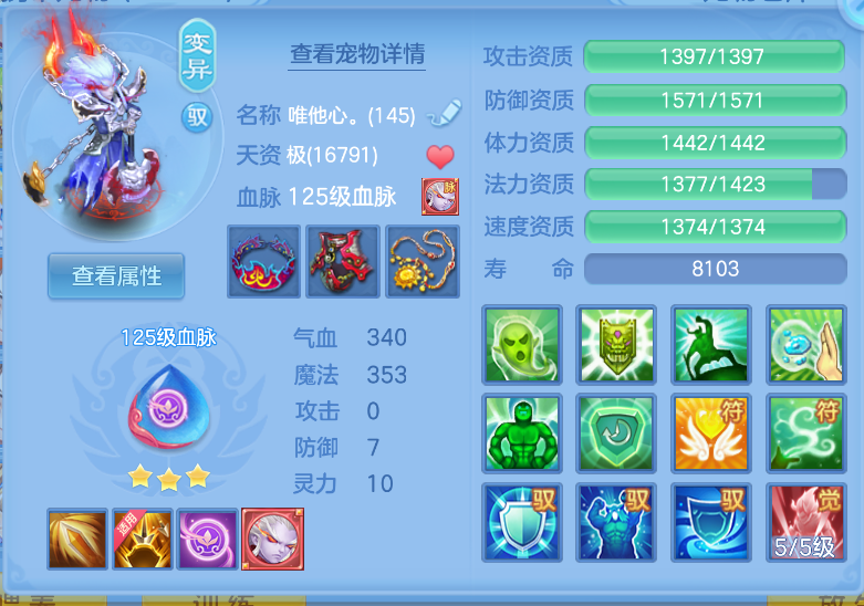 微信图片_20260921120715_59_2641.png