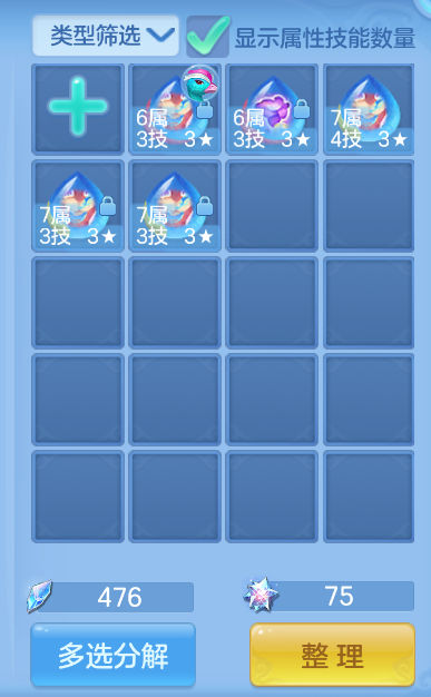 微信图片_20260921120715_62_2641.png