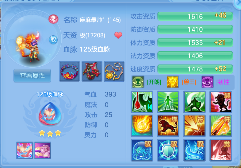 微信图片_20260921120715_61_2641.png