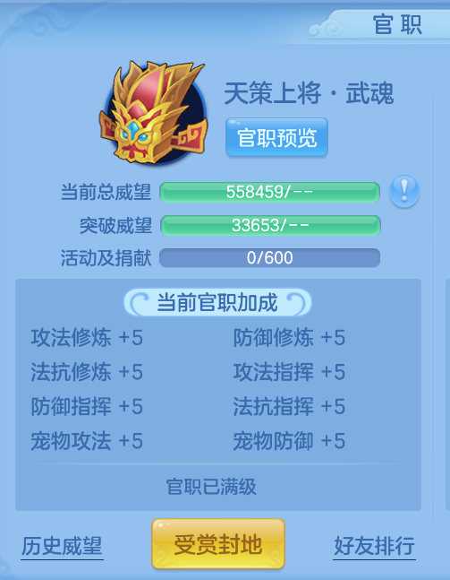 微信图片_20260921120952_63_2641.png