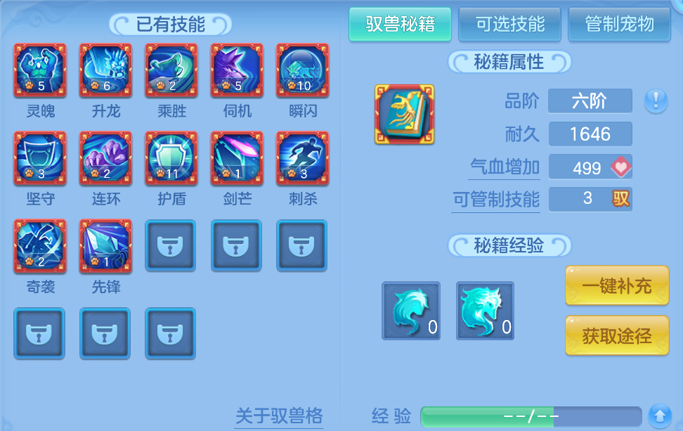 微信图片_20260921120952_68_2641.png