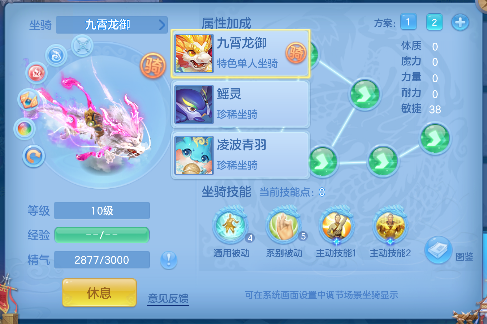 微信图片_20260921120952_69_2641.png