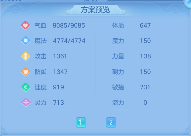 微信图片_20260921120952_64_2641.png