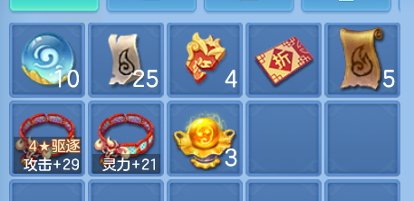 微信图片_20260921120953_72_2641.png