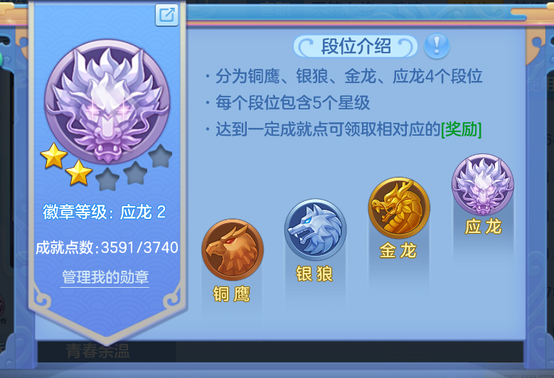 微信图片_20260921120952_71_2641.png