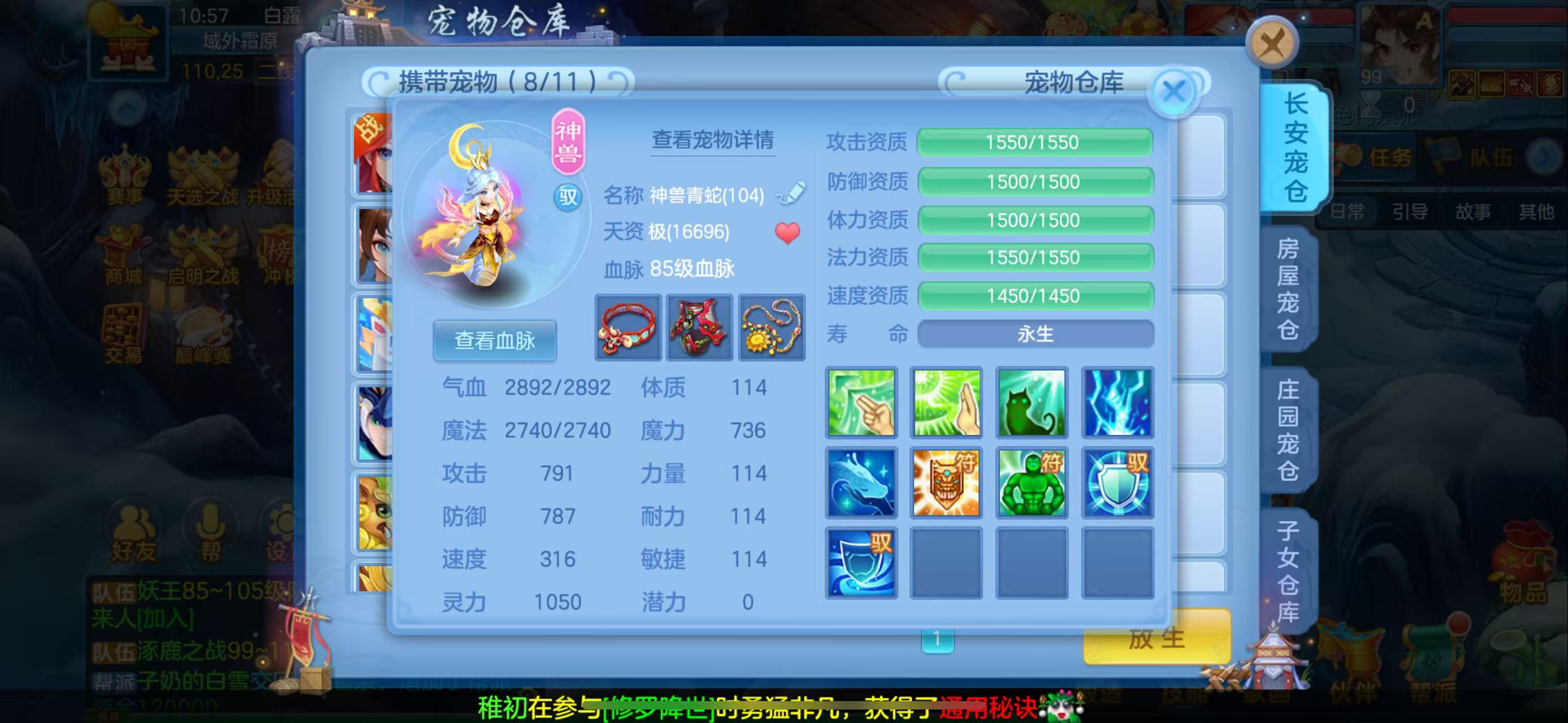 微信图片_20260921132556_6_2659.jpg