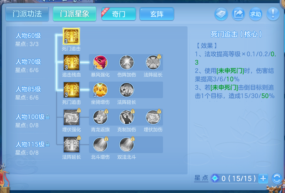 微信图片_20260921134248_36_2659.png