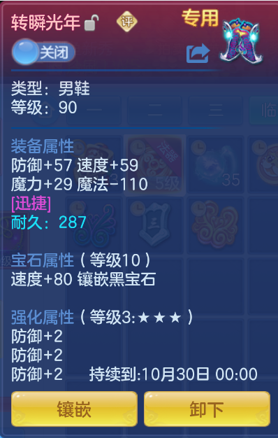微信图片_20260921134248_30_2659.png