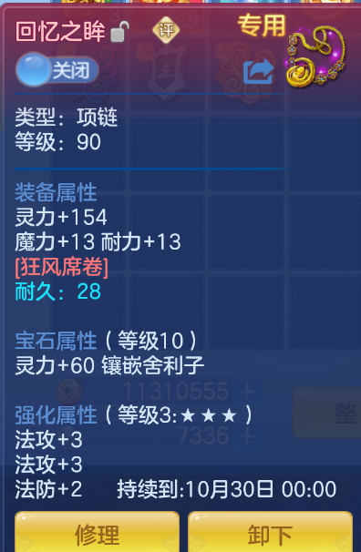 微信图片_20260921134248_31_2659.png