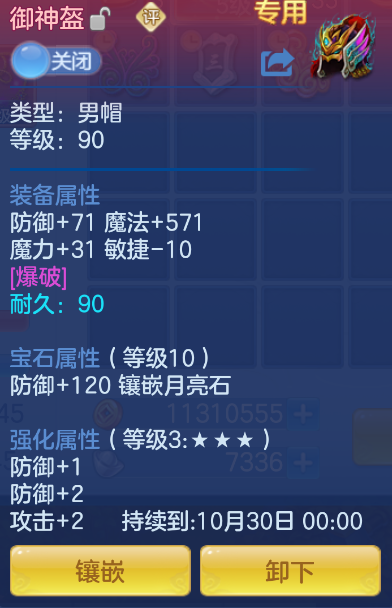 微信图片_20260921134248_33_2659.png