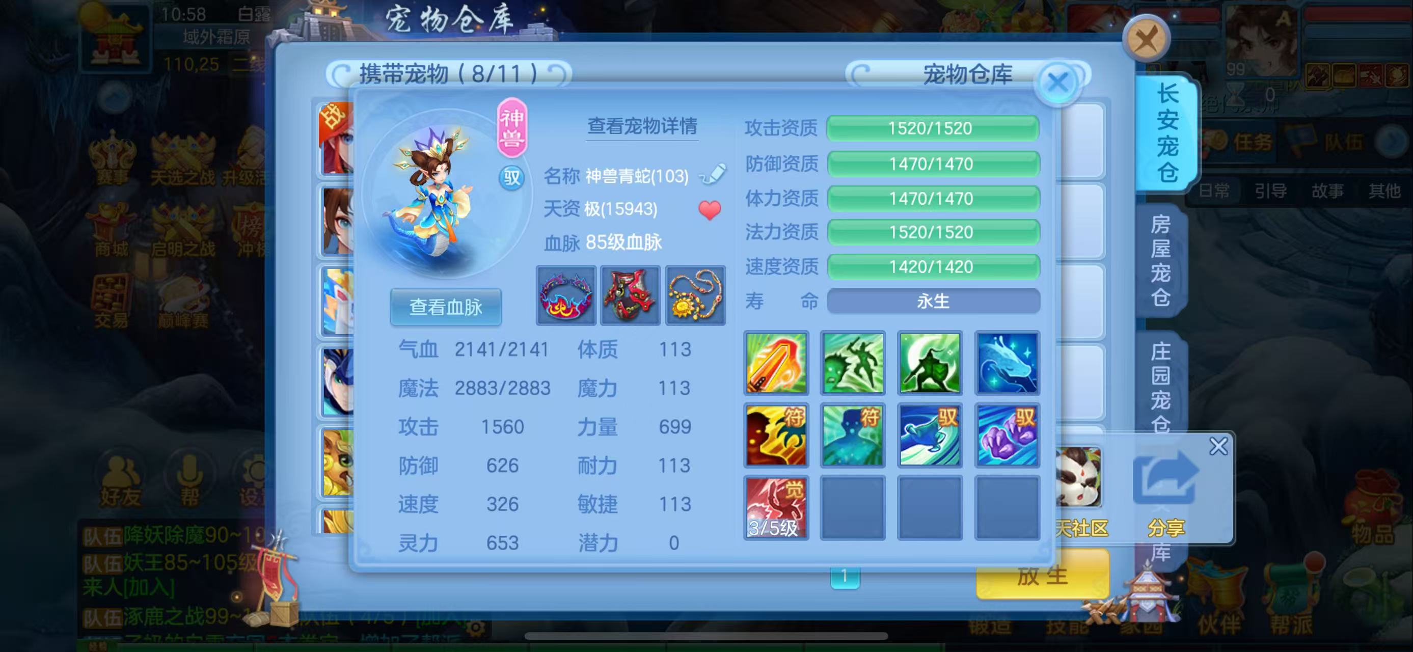 微信图片_20260921132556_7_2659.jpg