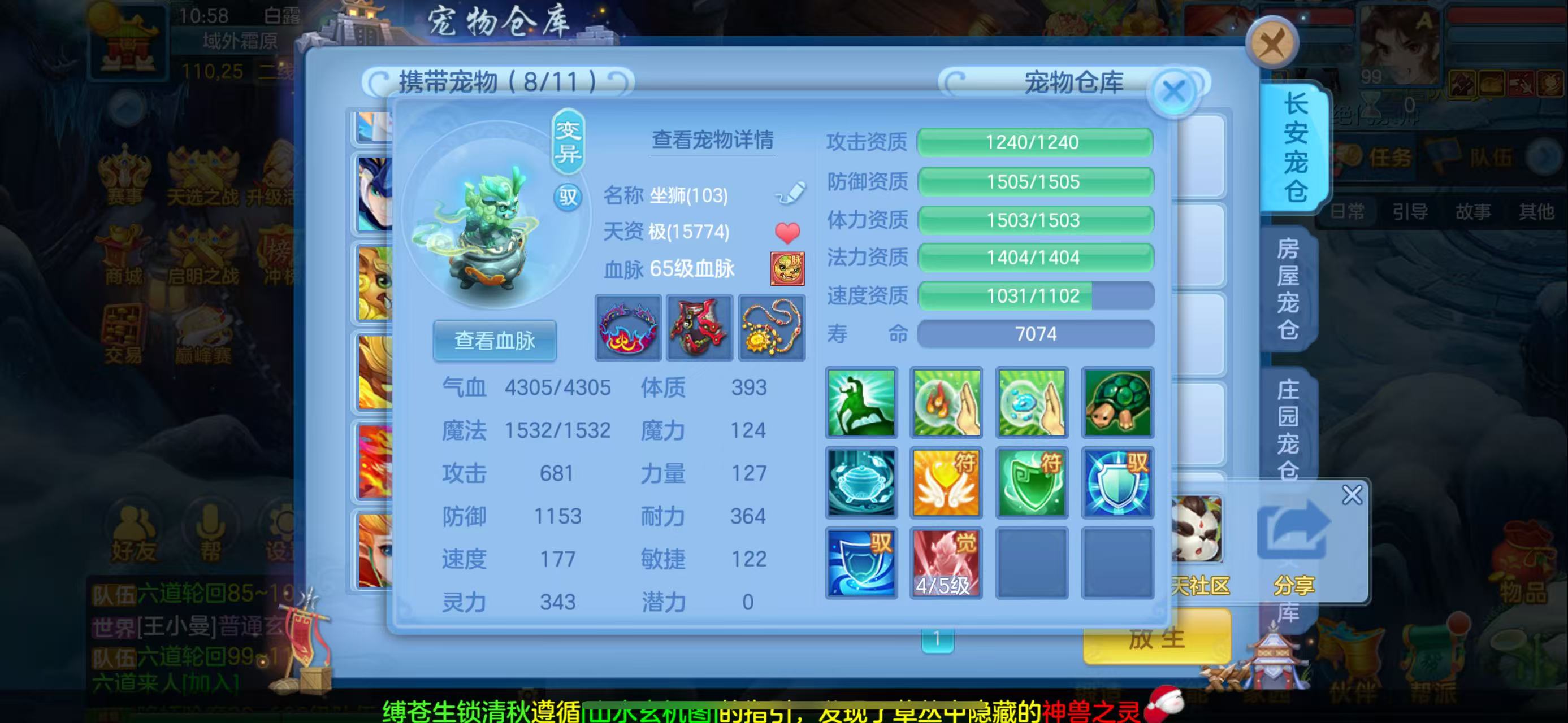 微信图片_20260921132558_10_2659.jpg