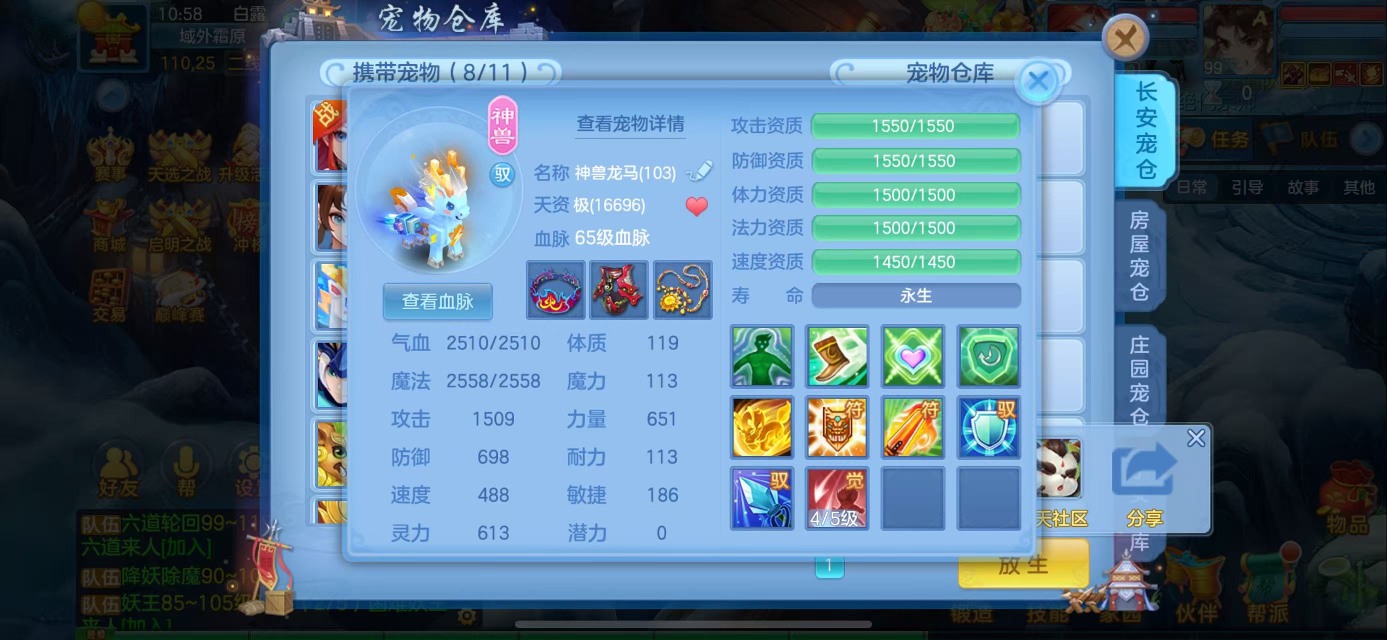 微信图片_20260921132557_8_2659.jpg