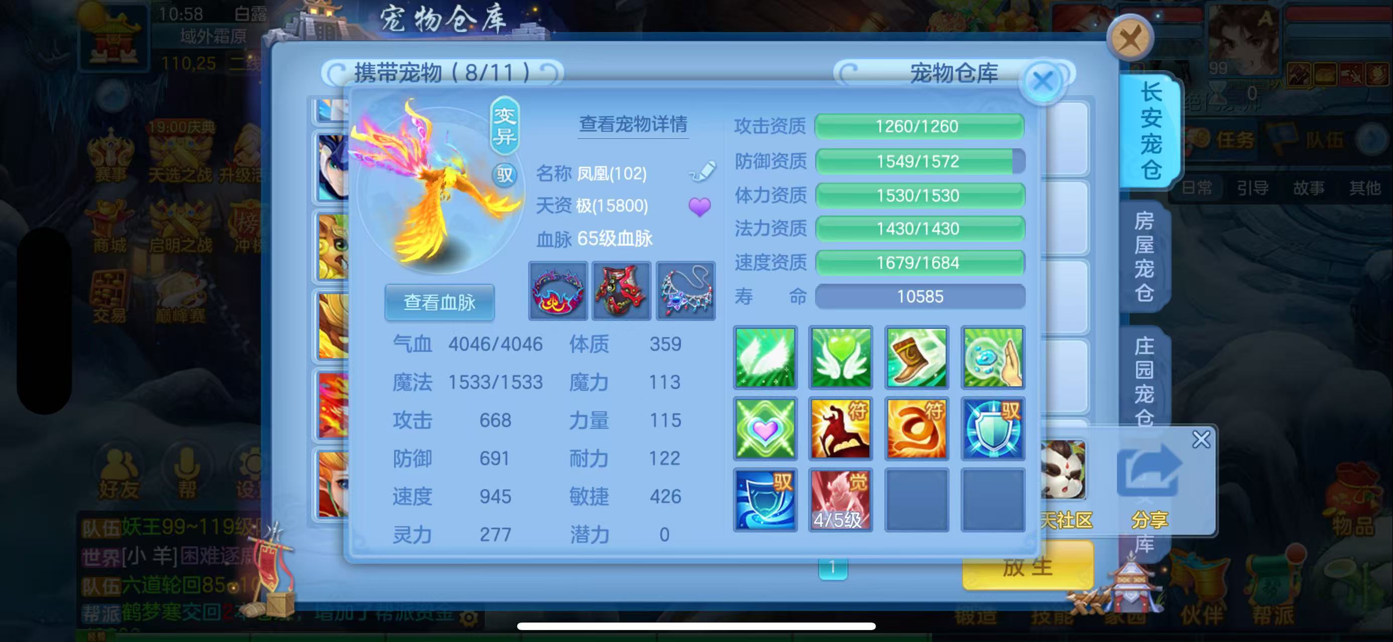 微信图片_20260921132559_11_2659.jpg
