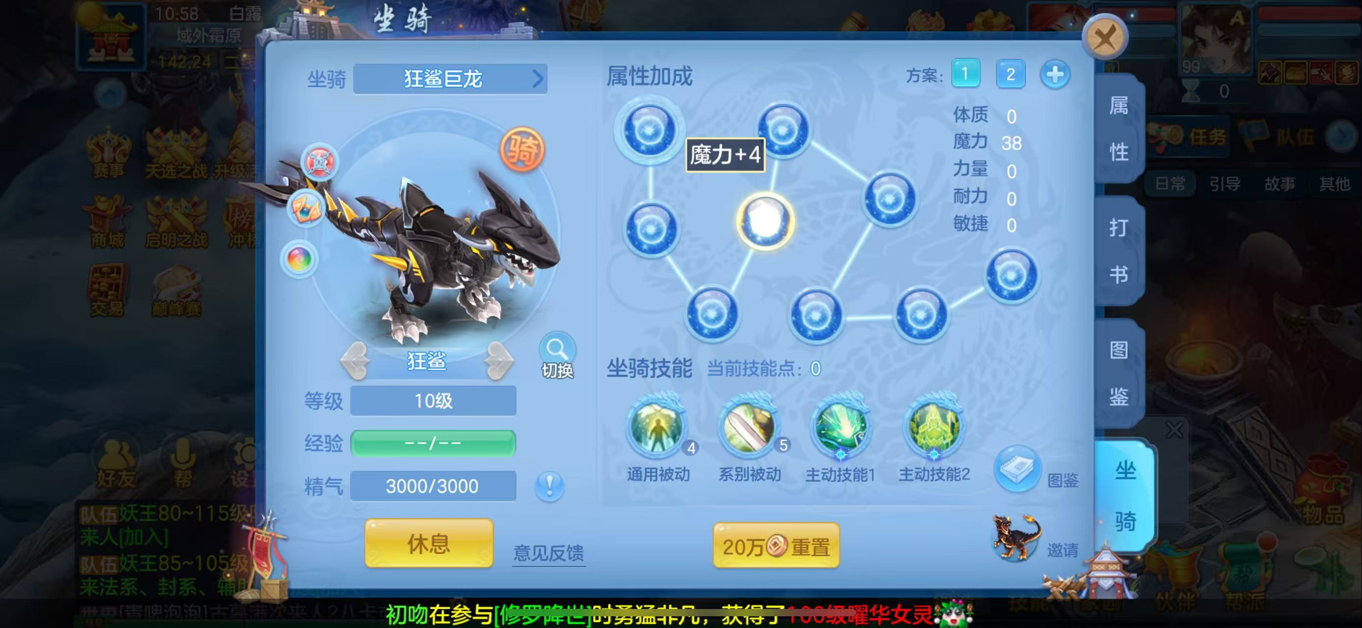 微信图片_20260921132611_18_2659.jpg