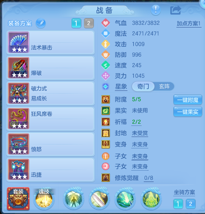 微信图片_20260921134248_29_2659.png
