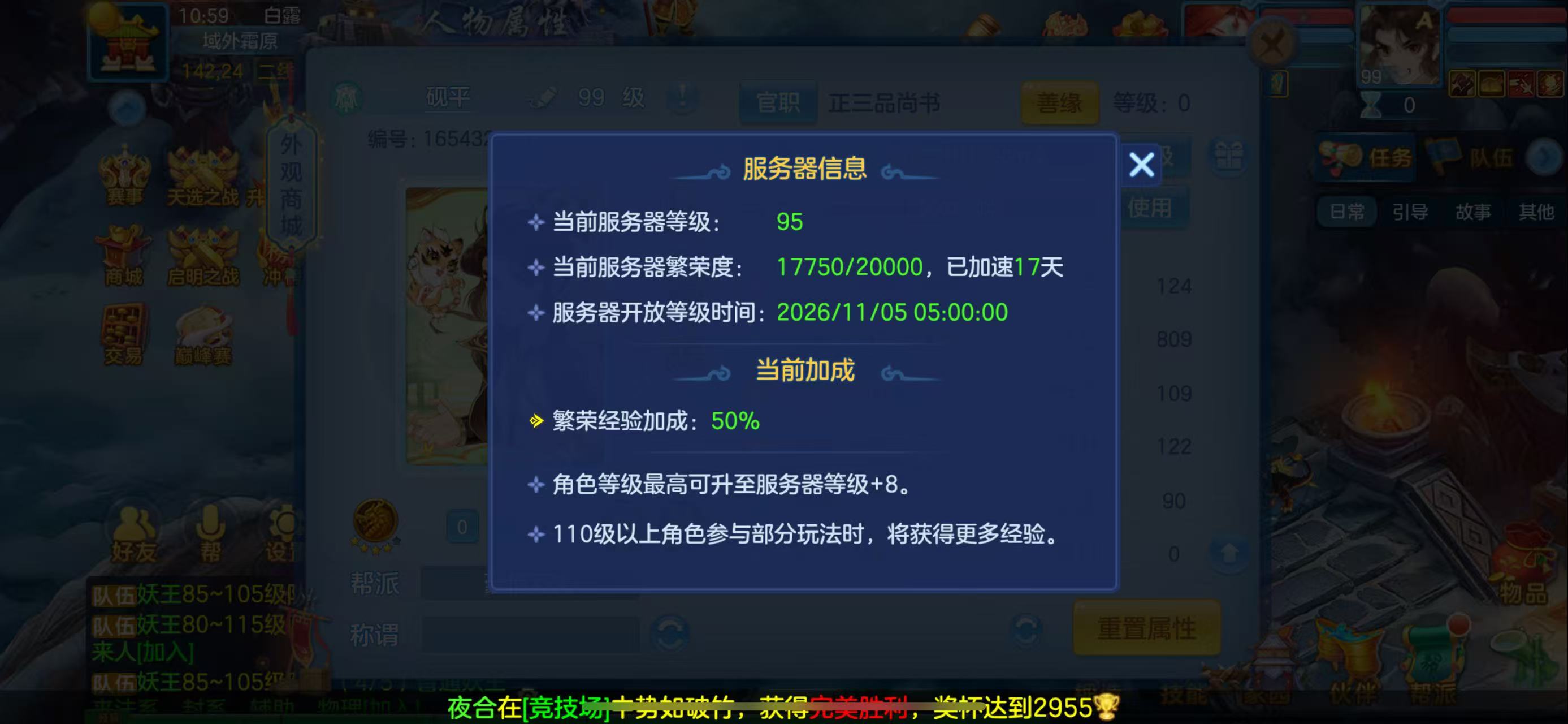 微信图片_20260921132612_20_2659.jpg