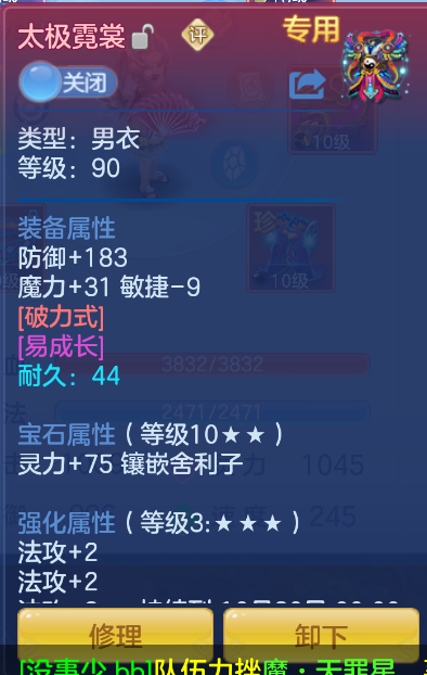 微信图片_20260921134248_35_2659.png