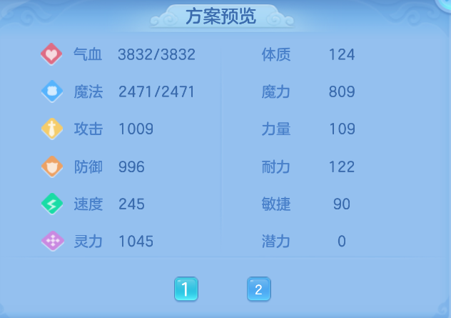 微信图片_20260921134436_42_2659.png