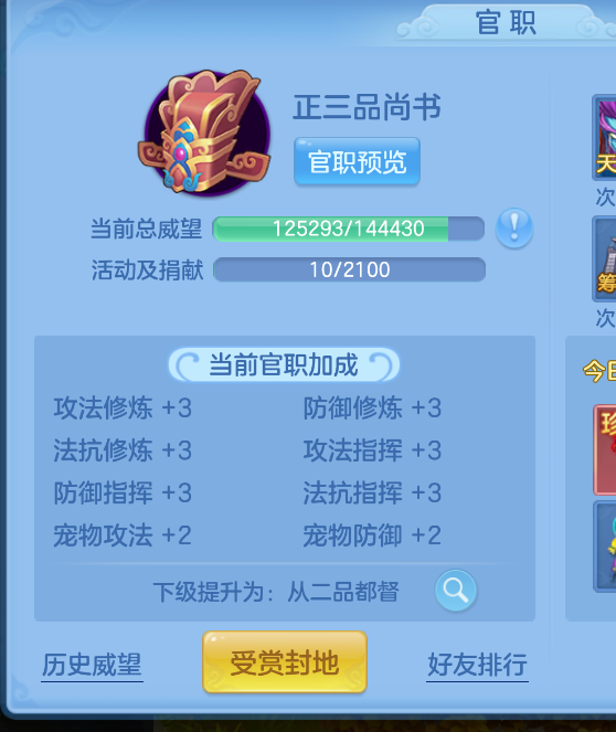 微信图片_20260921134436_41_2659.png