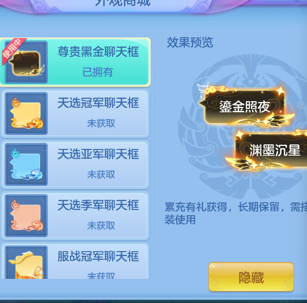 微信图片_20260921134436_45_2659.png