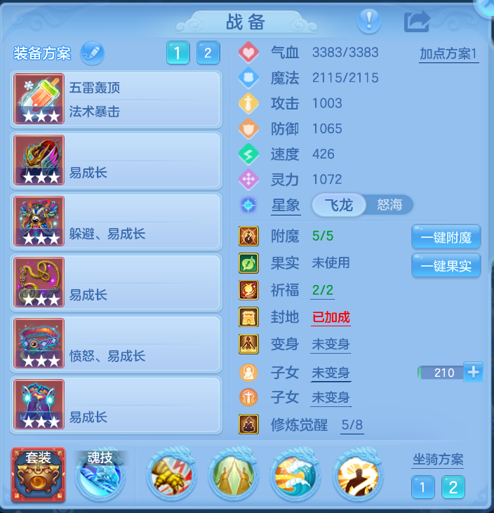 微信图片_20260921143308_13_2672.png