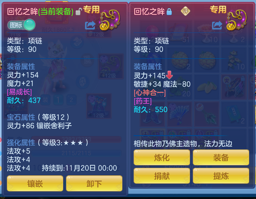 微信图片_20260921143308_16_2672.png