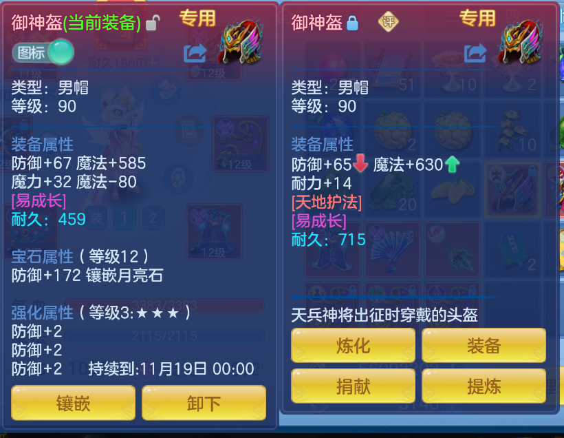 微信图片_20260921143308_21_2672.png