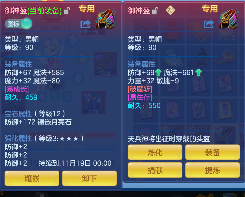 微信图片_20260921143308_23_2672.png