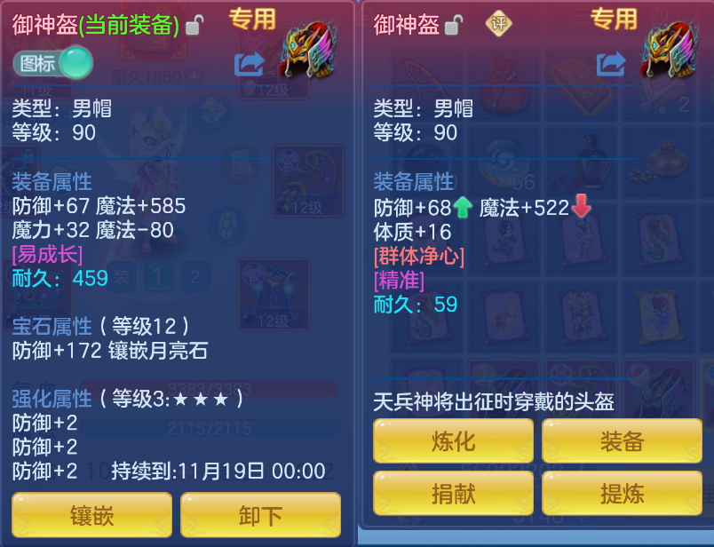 微信图片_20260921143308_22_2672.png