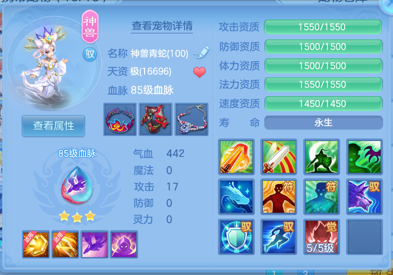 微信图片_20260921143635_29_2672.png