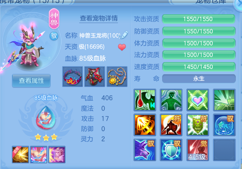 微信图片_20260921143635_31_2672.png