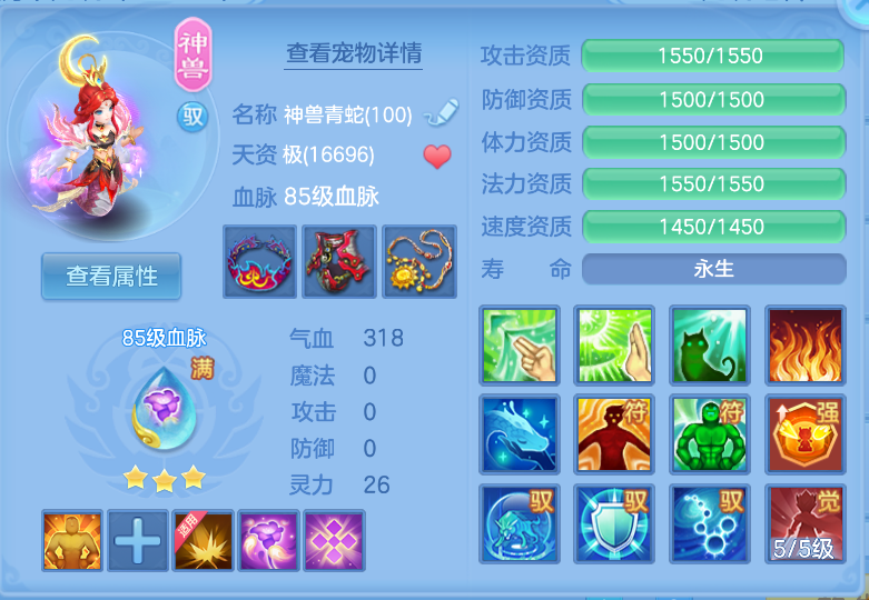 微信图片_20260921143635_28_2672.png