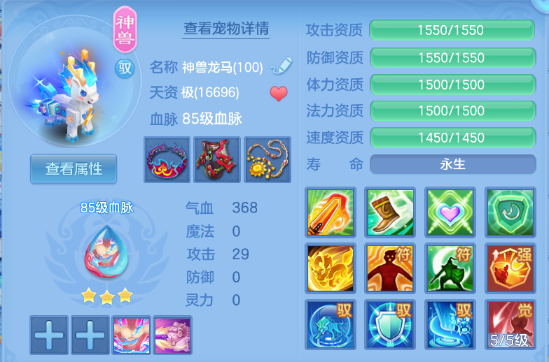 微信图片_20260921143635_30_2672.png