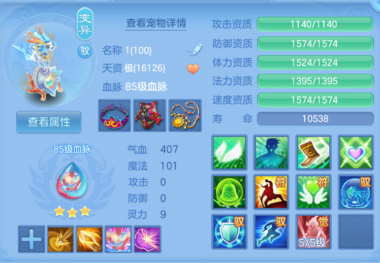 微信图片_20260921143635_36_2672.png