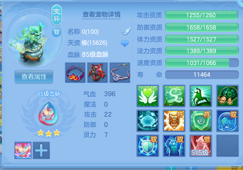 微信图片_20260921143635_39_2672.png