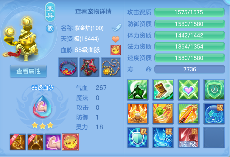 微信图片_20260921143635_40_2672.png