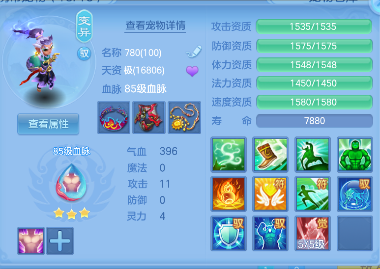 微信图片_20260921143635_37_2672.png