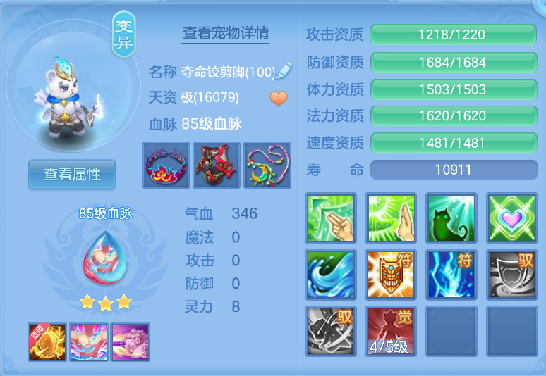 微信图片_20260921143635_42_2672.png