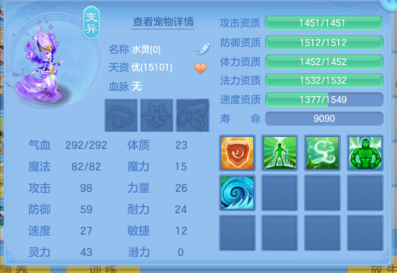 微信图片_20260921143636_48_2672.png