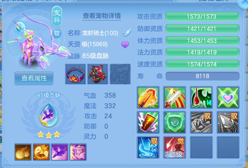 微信图片_20260921143636_47_2672.png