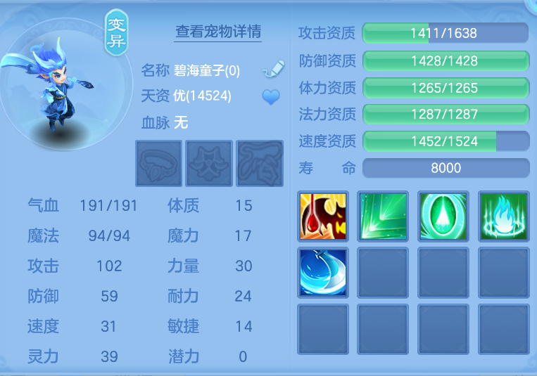 微信图片_20260921143636_52_2672.png