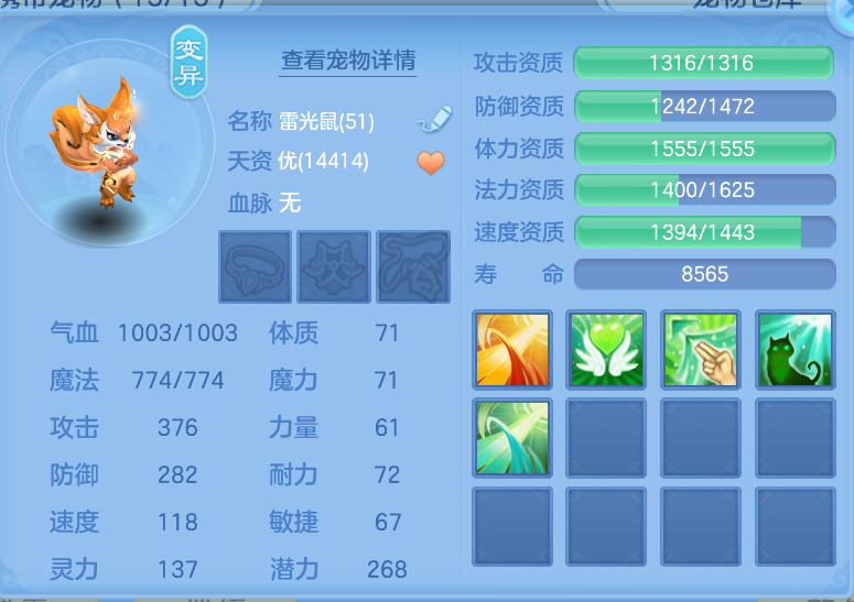 微信图片_20260921143636_53_2672.png