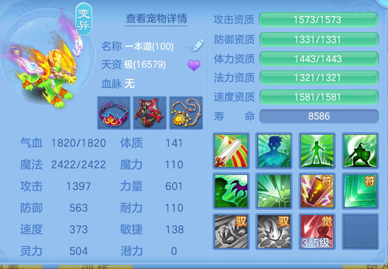 微信图片_20260921143636_51_2672.png