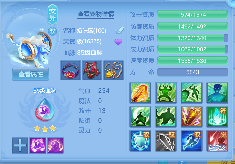 微信图片_20260921143636_49_2672.png
